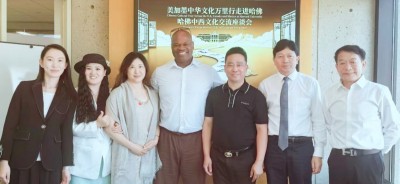 以医为桥通山海 以智为炬耀世界 李乘伊赴美哈佛讲学 赋能中西文明新对话